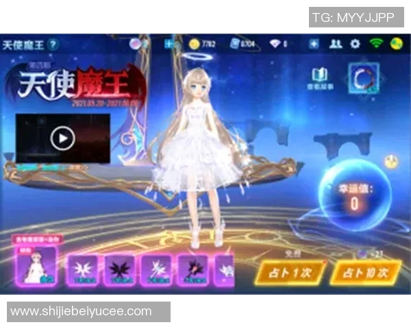 世界杯新闻对话王伟:回顾王者荣耀职业生涯的成长与挑战